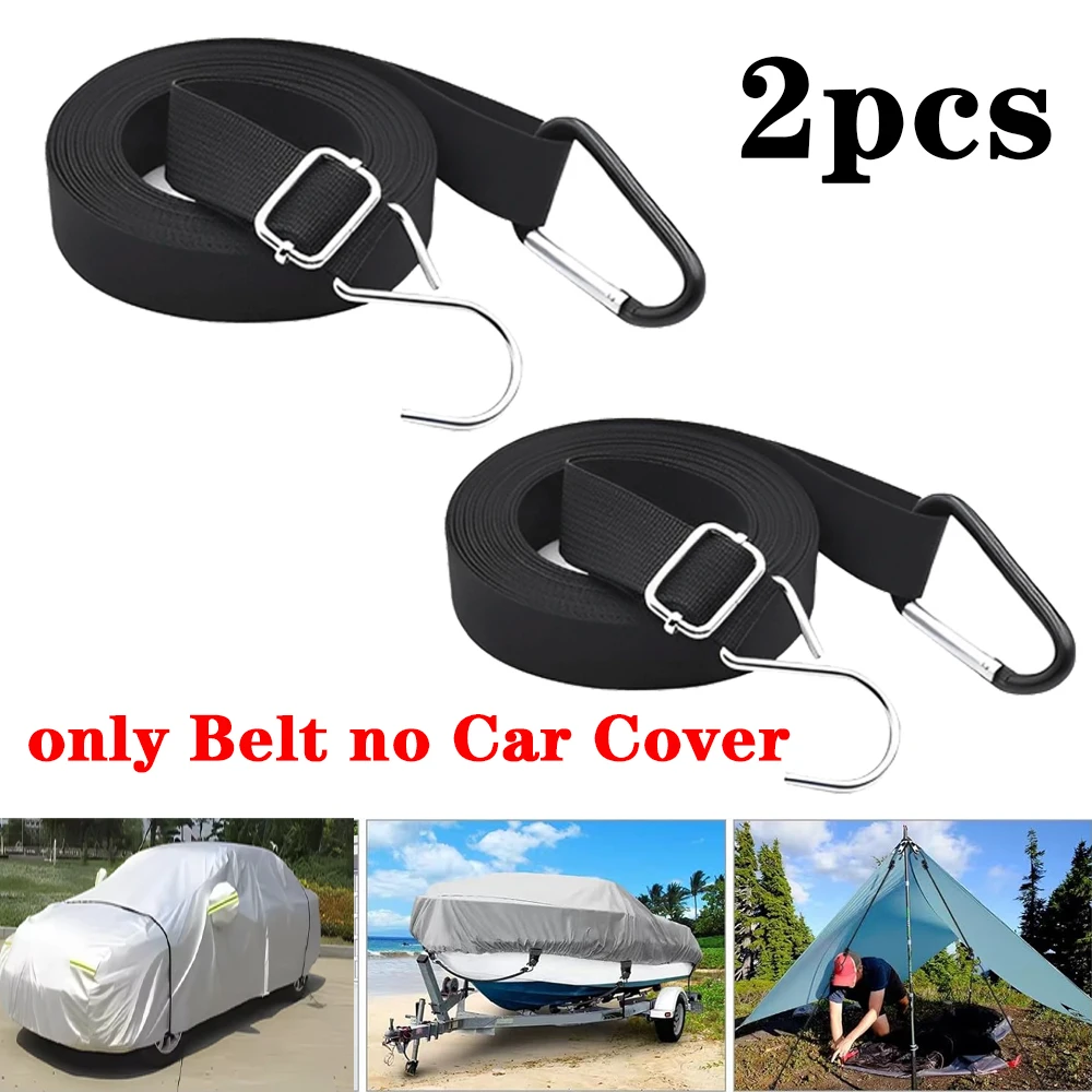 

Комплект из 2 шт. ветрозащитных ремней для автомобиля: регулируемые нейлоновые ремни безопасности для капота, фиксирующие ремни для защиты от ветра, веревка для крепления капота автомобиля