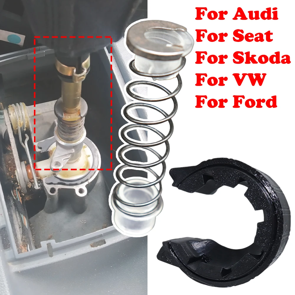 

For Audi Seat Skoda VW Ford Gearbox Repair Kit MT Trans Shifter First Gear Getter Reverse Lever Change Selector Linkage Bushes