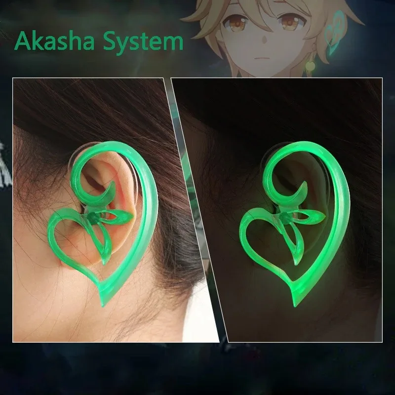 Genshin Impact Sumeru Cosplay Akasha System Luminous Earpiece