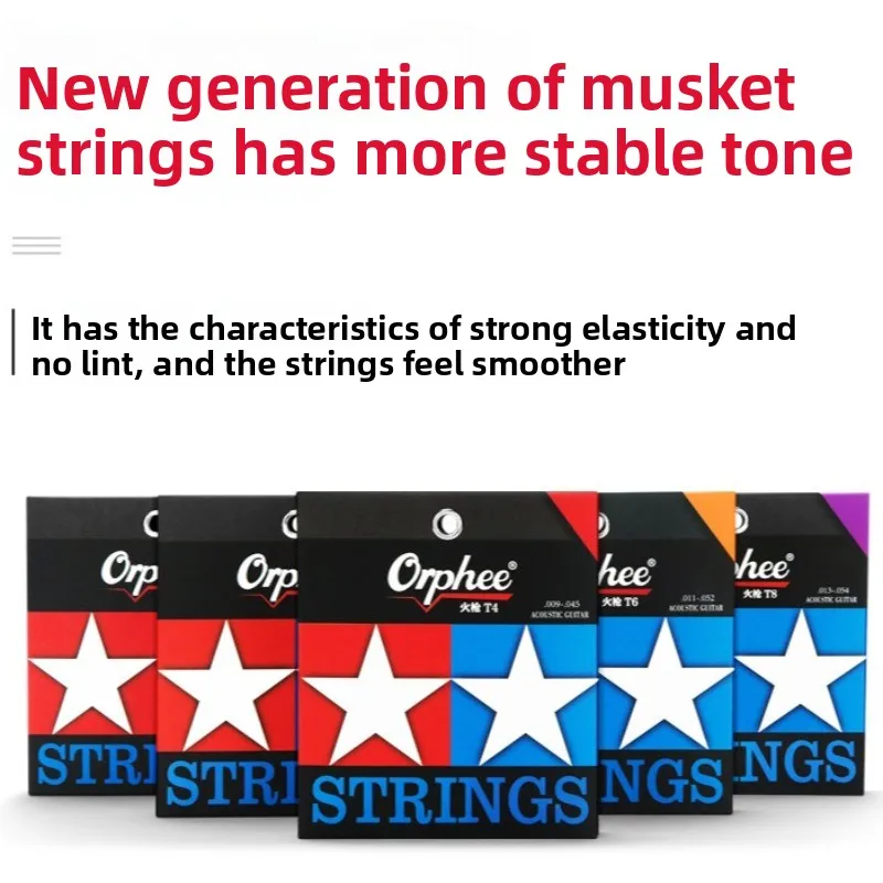 أوتار Orphee، سلسلة Musket، أوتار جيتار صوتية جديدة مطلية بالمزدوج، أوتار جيتار صوتي #6