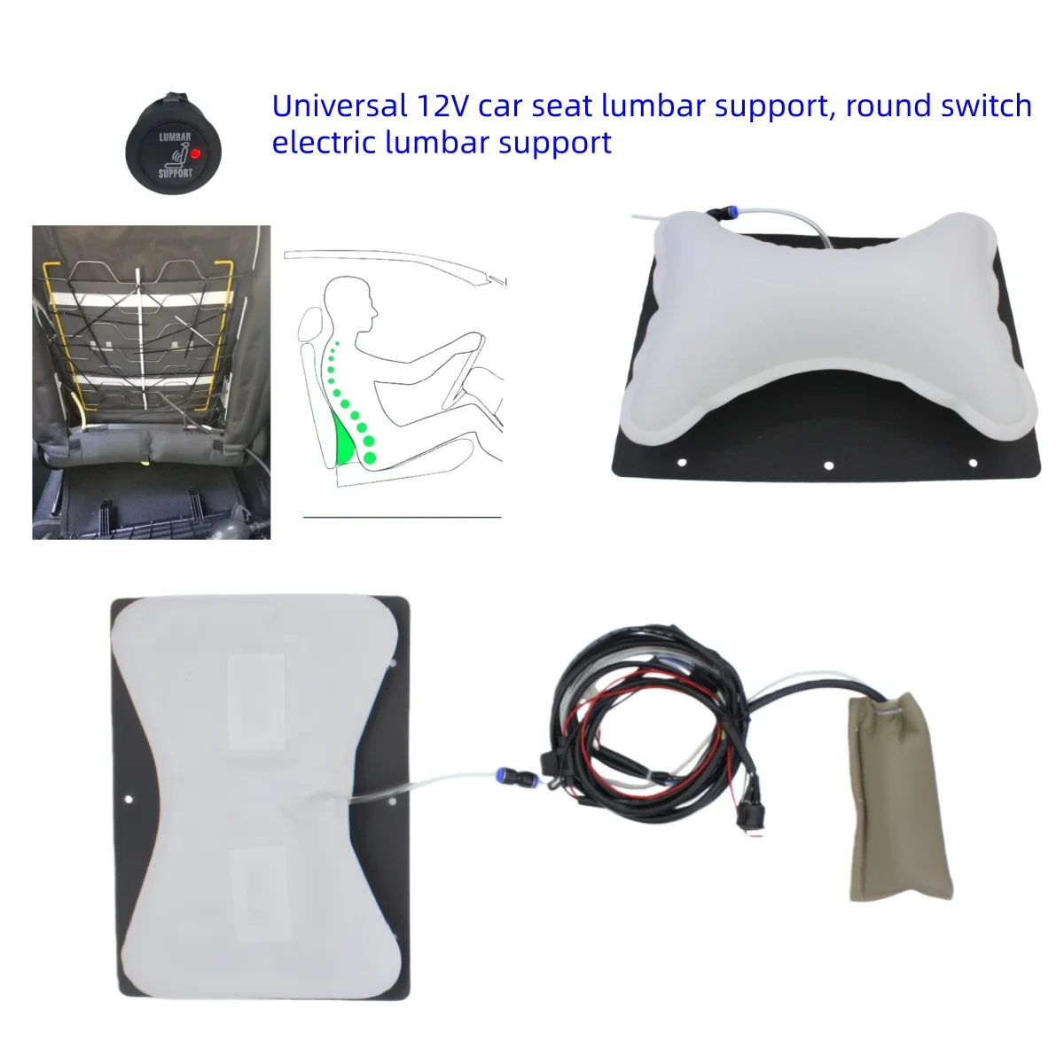 Automobiles Interior  high quality built-in air lumbar car pneumatic airbag Seat bladder lumbar support system