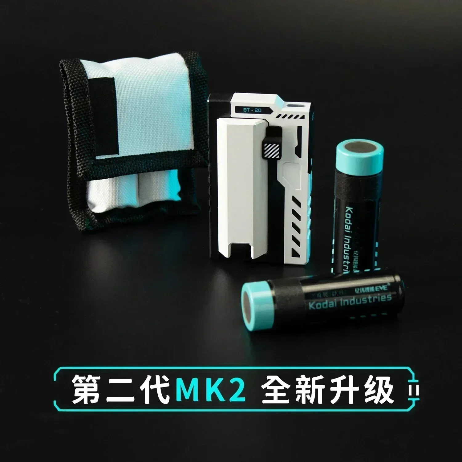 BT-20 MK2 Little Helper Replaceable Module/Battery/BT20 Power Bank