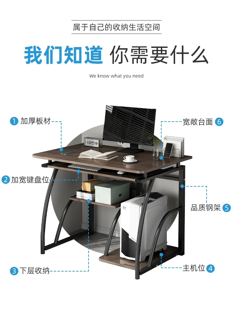 Computertisch Desktop-Schreibtisch für den Haushalt Bücherregal integrierter Tisch Schreibtisch für kleine Wohnungen Studentenschlafzimmer Arbeitstisch