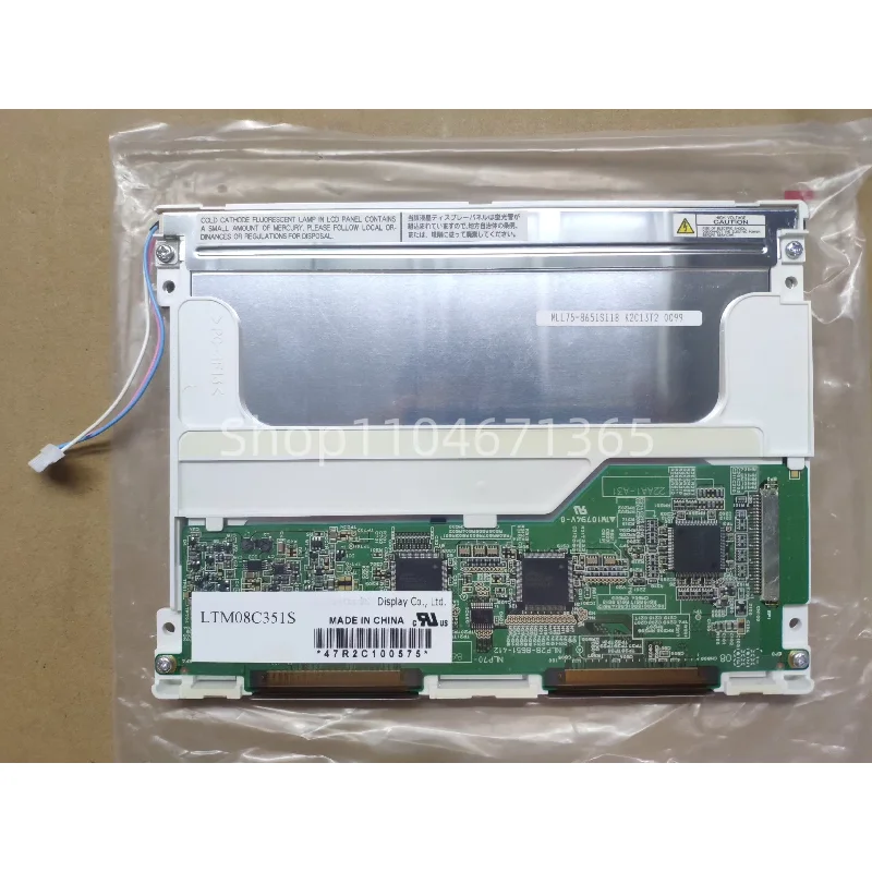 OTDR JDSU MTS-6000용 LCD 디스플레이 화면