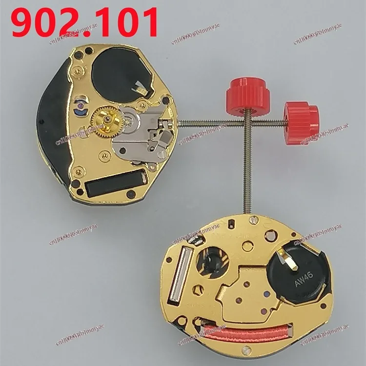 Watch Movement Accessories, Original Movement