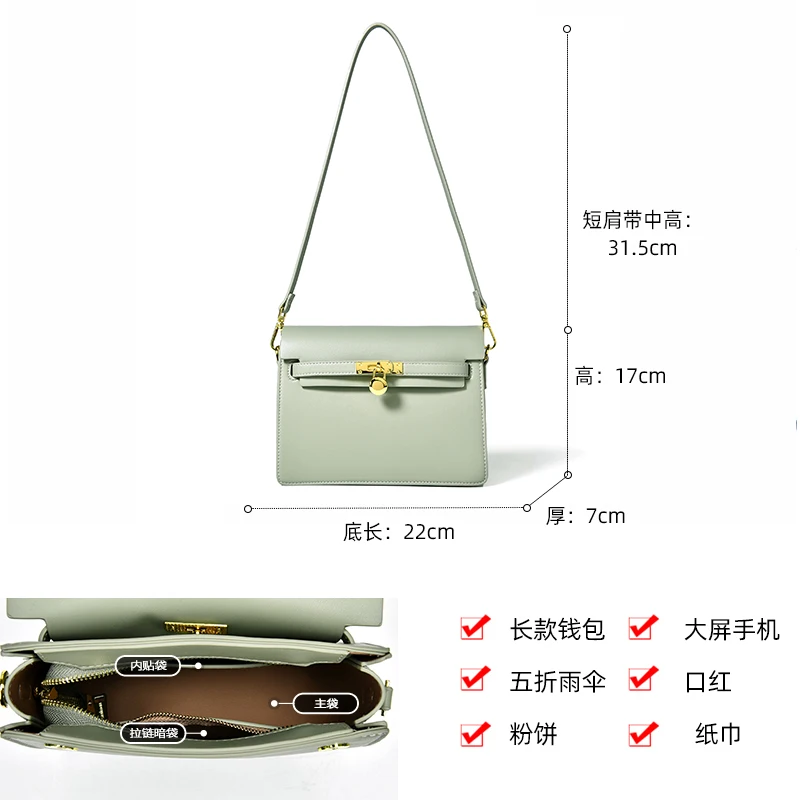 2023 Classical Fashion Girl Flap Shulder Bags MiniTrending  Messenger Totes Satchels