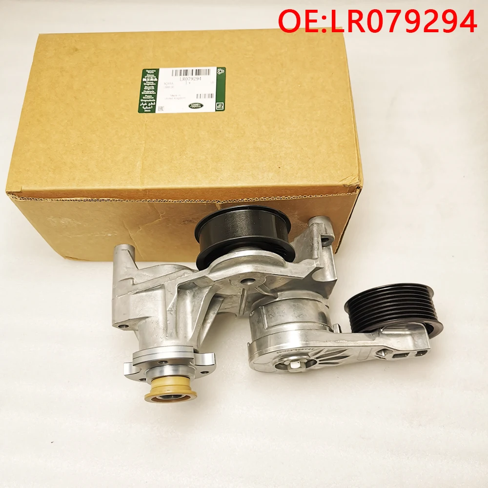 

For High quality New For LR079294 bracket idler belt tensioner wheel assembly suitable for LandRover Discovery Sport Range Rover