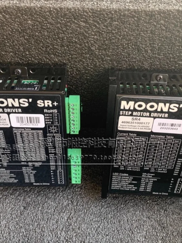 Mingzhi Drive SR4 Plus SR4 original MOONS stepper m-otor SRX04-E/SRX04-S