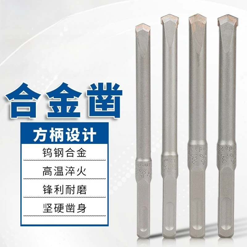 Electric hammer drill bits and chisels, carbide chisels and grooving drill bits for concrete, 10/12mm