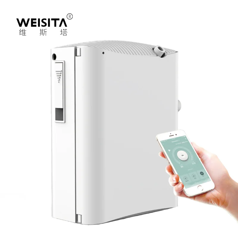 500 Hotel Lobby Intelligent Fragrance Machine, Fragrance Expander, Atomizer, Fresh Air
