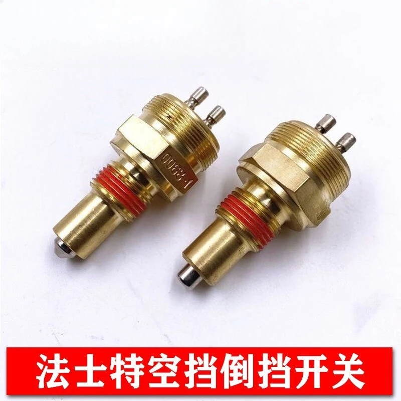 Gearbox accessories (applicable to Sany), mixer truck, dump truck, reverse gear, neutral gear switch