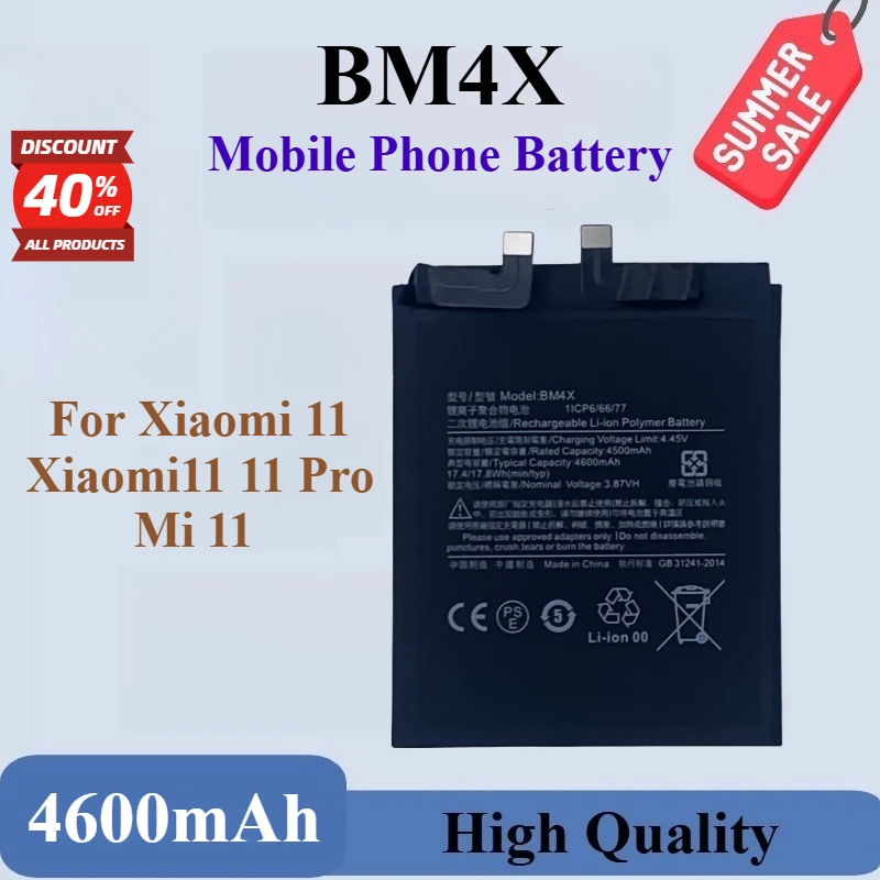 

BM4X 100% New High Quality 3.87V 4600mAh Mobile Phone Battery For Xiaomi 11 Xiaomi11 11 Pro Mi 11 Replacement Phone Batteries