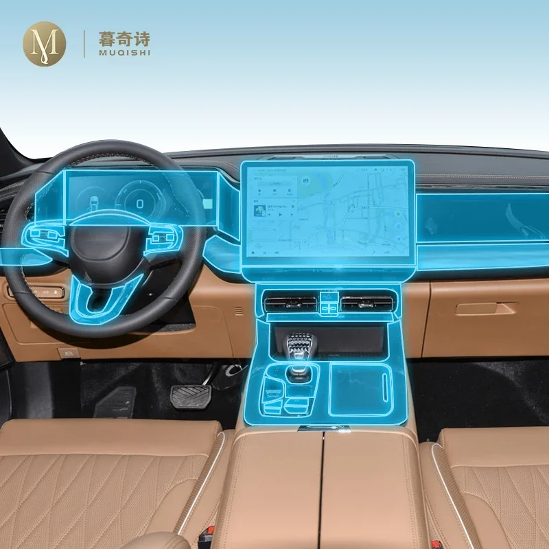 

For GAC Motor ES9 PHEV 2024 Car Interior Piano board protection film TPU transparent self-adhesive Paint film Anti scratch refit
