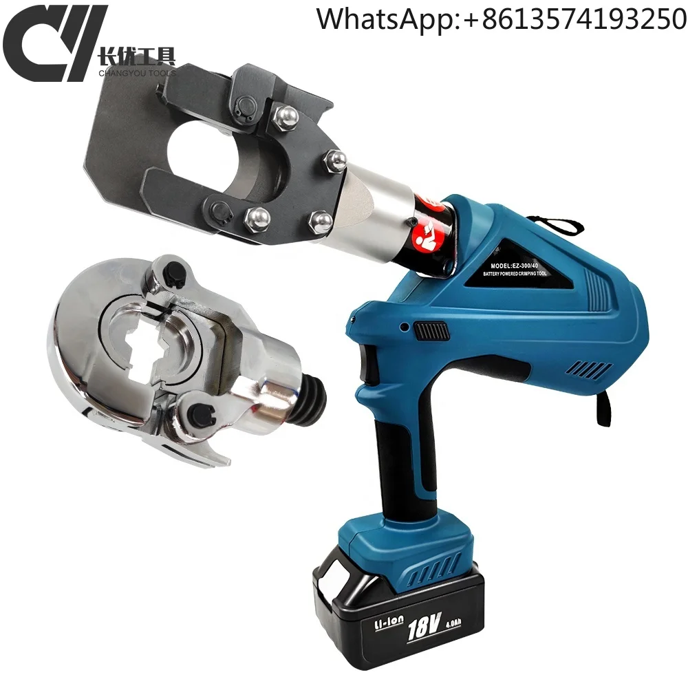 

EZ-300/40 2-in-1 Cable Cutting and Crimping Hydraulic Tool Battery Power 300mm Cable Cutter and Crimper
