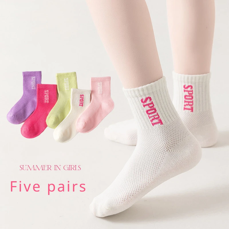 Five Pairs of Spring and Summer Thin Kids Instagram Trend Alphabet Boys and Girls Sport Mesh Breathable Cotton Mid-tube Socks