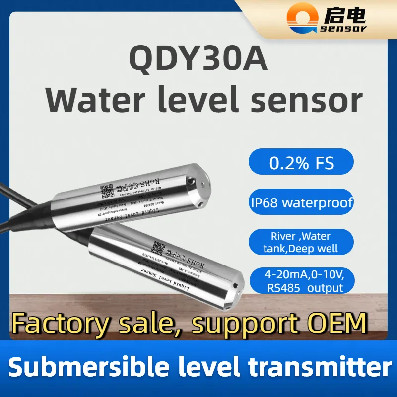 

0-5m range 4-20mA 0-10V RS485 output Water tank Liquid Level Sensor Submersible Level Transmitter QDY30A