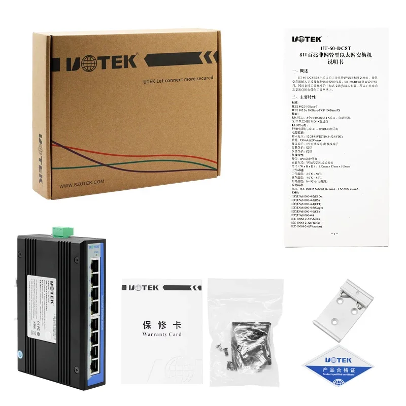 مفتاح صناعي 8 منافذ 100 ميجابت في الثانية إيثرنت 100 ميجابت في الثانية 8 منافذ شبكة مراقبة غير مُدارة UT-60-DC8T