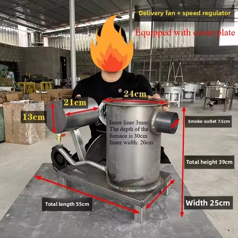 New Type of Waste Machine, Oil Furnace, Vegetable Greenhouse Repair Plant, Breeding Farm, Outdoor Heating Furnace, Gasifier