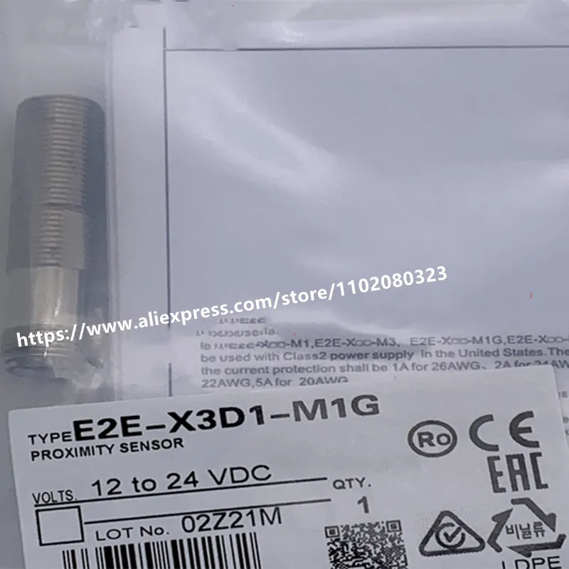 

2PCS New proximity switch E2EM-X8B1-M1-GD E2EM-X8C1-M1-GD