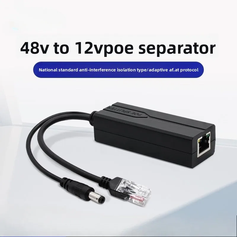 Gigabit POE Splitter 48V to 12V 15W Power Supply 1.2A 10/100Mbps RJ45 to DC Adapter for CCTV IP Cameras Switch Ports