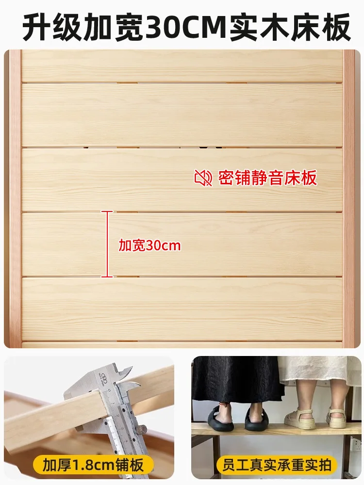 All solid wood bed floor 2025 new household small apartment bedroom tatami, suspended bed