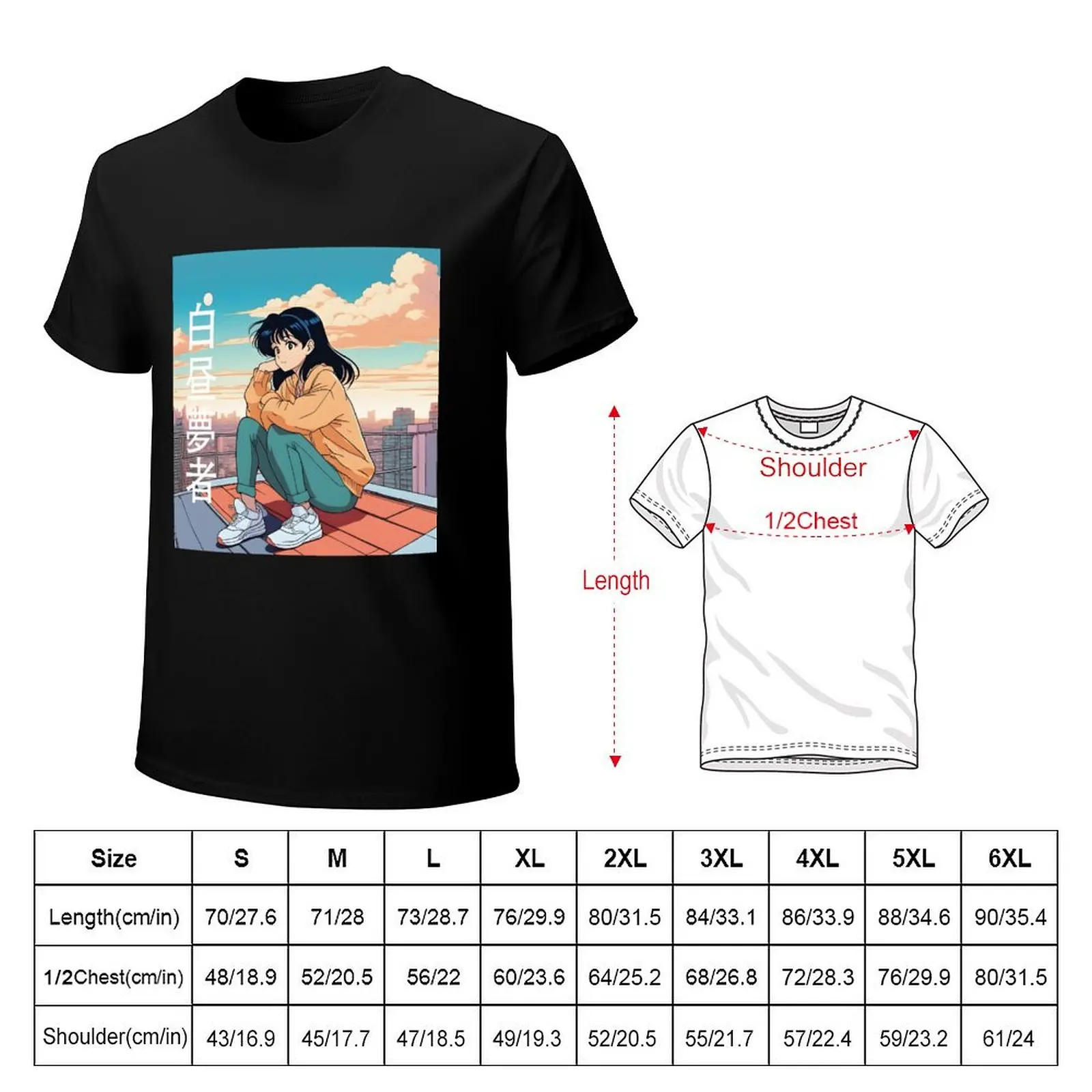 Daydreamer 90s Anime Girl T-Shirt man graphic t shirt T-Shirt