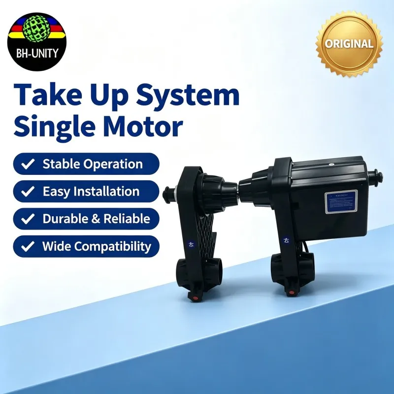 Single Motor Printer Take up System Paper Collector for Roland Mutoh Mimaki Eco Solvent Printer 38mm Diameter