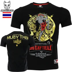 MMA Dragon Tiger Thai Boxing Short Sleeve Fighting Fitness Sports Sanda T-shirt Boxing Suit Running Leisure Multifunction
