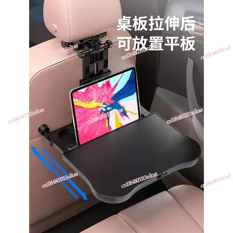 

Складной столик для автомобиля, столик для заднего сиденья автомобиля, подставка для ноутбука