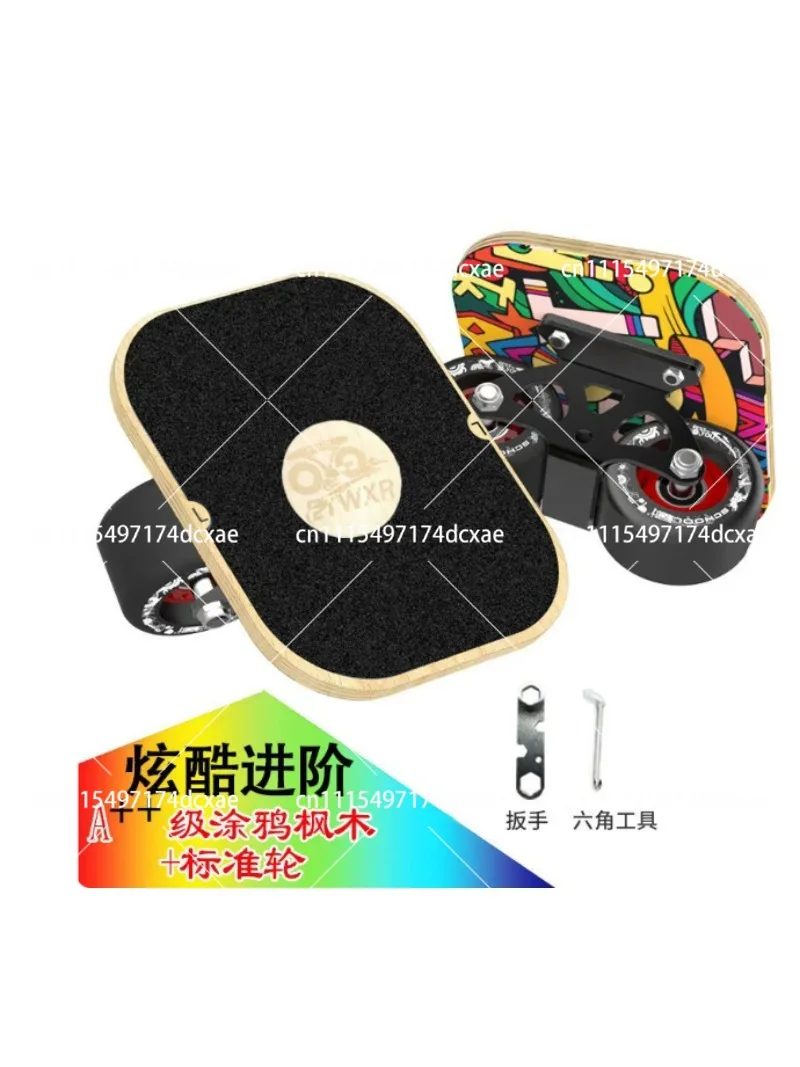 Portable Roller Road Skateboard Freeline Skates Drift Board Aluminum Alloy Mini Skates Drift Skate Plate