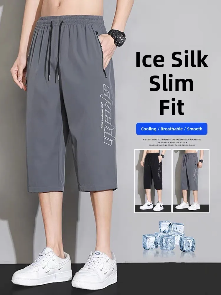

Повседневные брюки из ледяного шелка на семь футов, мужские летние тонкие модные свободные спортивные брюки до середины икры длиной до колена