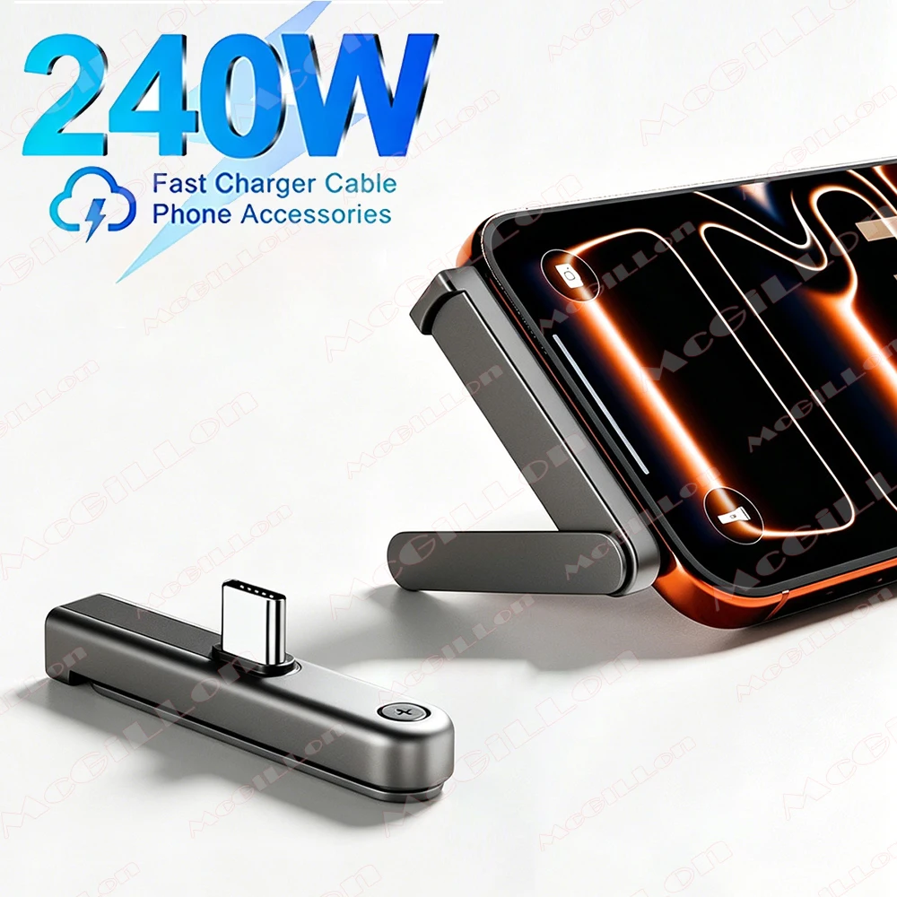 2 IN 1 Type-C to USB C Adapter Foldable Mobile Phone Holder 240W Fast Charging USBC Connector Multifunction Phone Charge Bracket