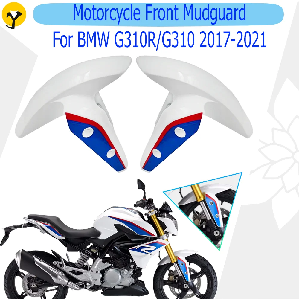 

Motorcycle Front Mudguard For BMW G103R 2017 2018 2019 2020 2021 Tyre Protectors Cover Splash Guard Fairing Accessories BMW G310