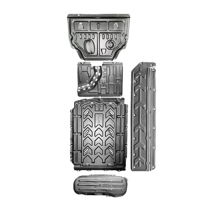 

Suitable for 2025 Song Plus Dmi Chassis Guard, Special Battery for The Original Car Engine Guard Chassis