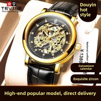Swiss Made Mechanical Men's Watch Waterproof Business Timepiece Luminous Full Mechanical Movement TEVISE Twi Special Offer