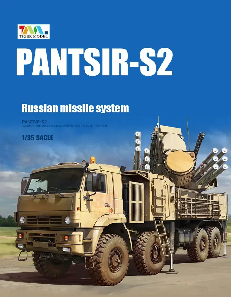 

Tiger Model Item 4645 1/35 Russian Pantsir-S2 Missile System model kit