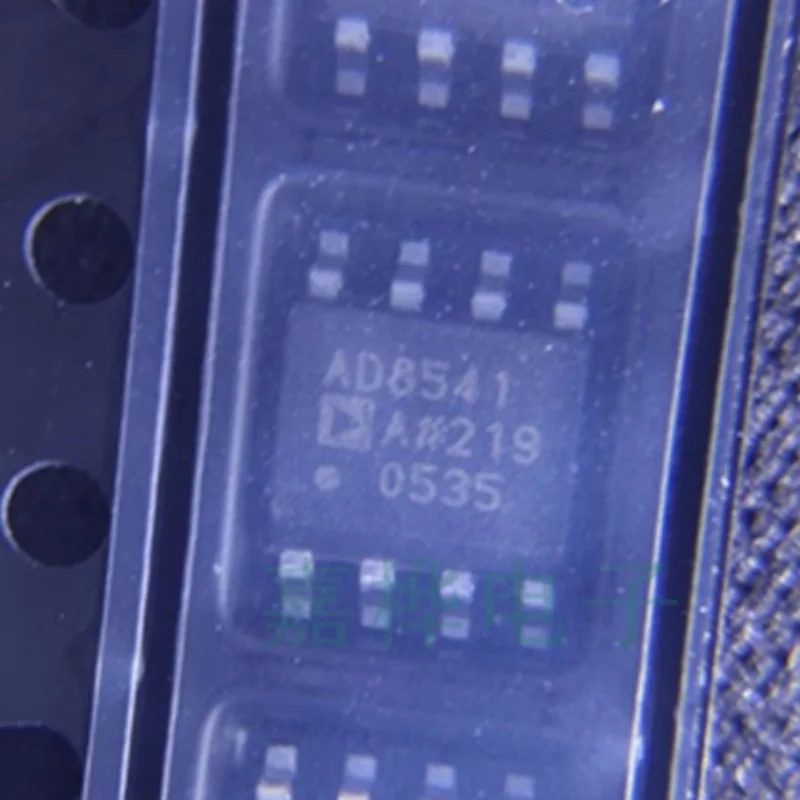10PCS/AD8541ARZ AD8541 SOIC-8 New Original Genuine