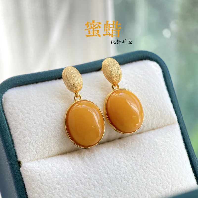 

Серьги в форме натурального куриного жира, желтые серьги в форме пчелиного воска, стерлинговое серебро S925, инкрустированные поверхностью, ювелирные изделия, аксессуары для ушей