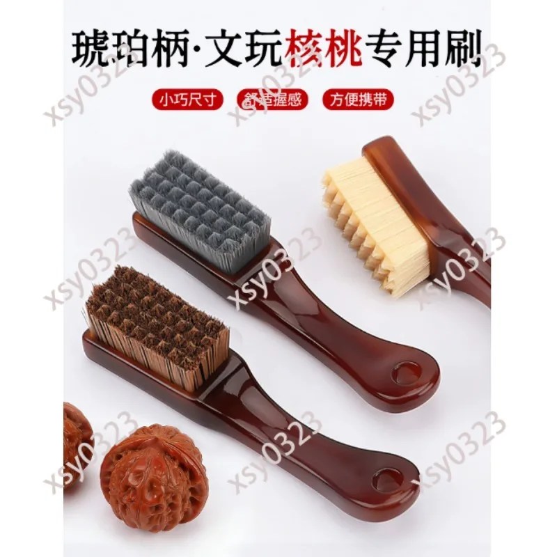 Soft Hard Bristle Brush Set Walnut Bodhi Bracelet Polishing Cleaning Tool Kit