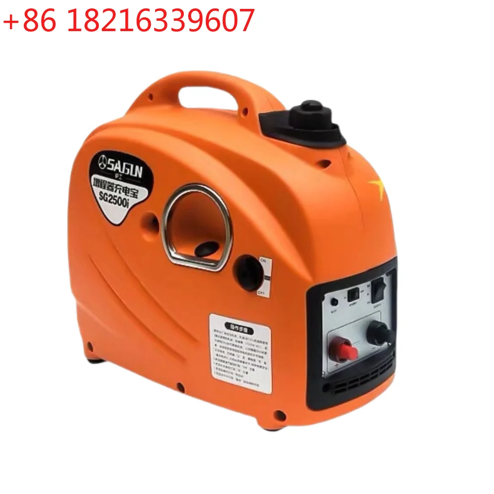 YAO 48/60/72/96V Smart(Autostart/Stop)Small Gas DC Battery Charger Inverter Generator 2KW for Two-wheel/three-wheel Electric Veh