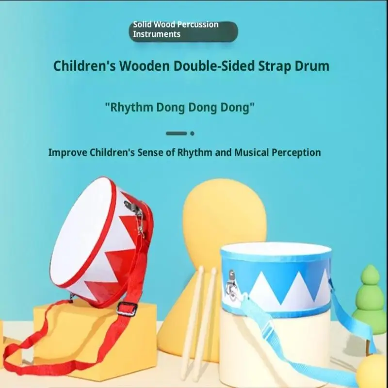 طبل الخشب للأطفال آلة موسيقية تعليمية مبكرة للأطفال ألعاب الأطفال فاز أداة طبلة يدوية