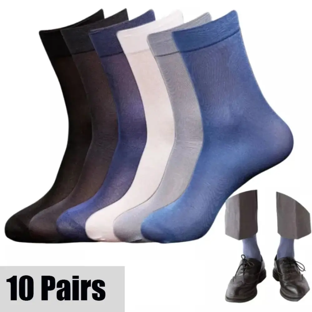 

10pairs Fashion Breathable Men Ice Silk Socks Soft Elastic Ultra-thin Socks Solid Business Socks