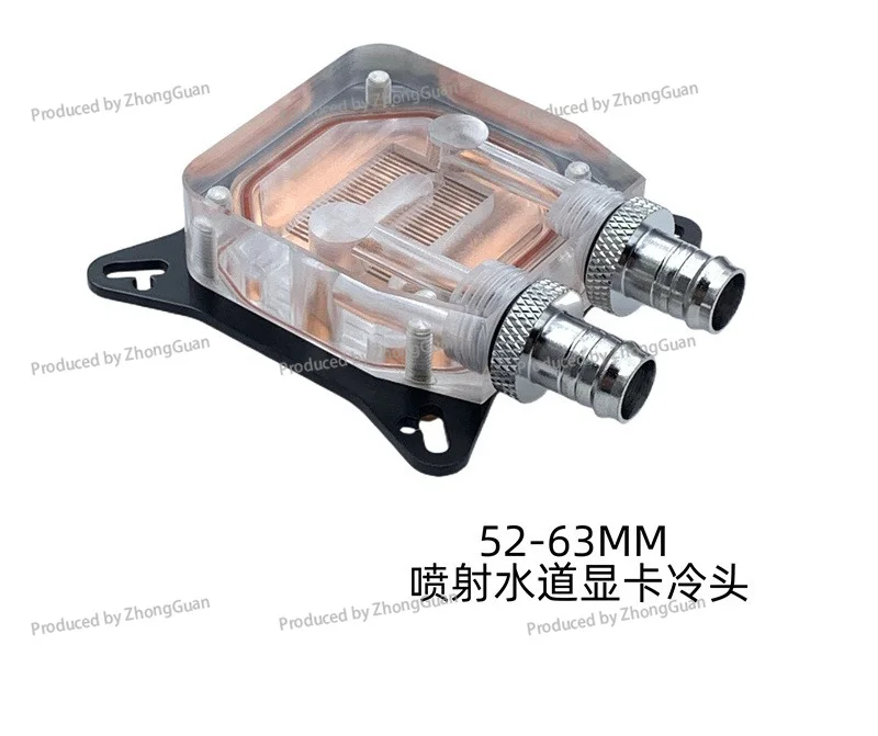 Jet Water Model, Transparent GPU Core Graphics Card Water Cooling Hole Spacing 52-63 Computer Water   Copper Bottom