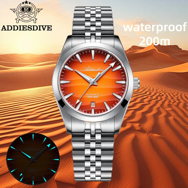 ADDIESDIVE Hot Sale 39mm Watch For Men 200m Diver Sapphire Glass AD2540 BGW9 Luminous Mechanical Automatic Watch Desert Texture view 2