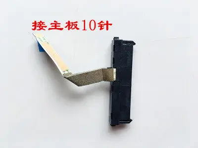 SATA hard disk cable interface flex cable for IdeaPad 14SIIL 14sIML 14sARE 14S 2020  Sold in minimum quantities of 10 pieces