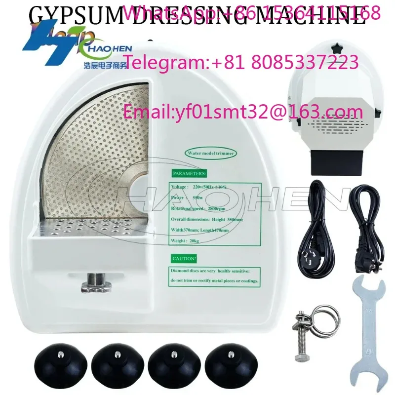 New  Plaster Model Trimmer Machine Resin Disc and Diamond Disc Available Lab Equipment Grinding Machine 220V/110V