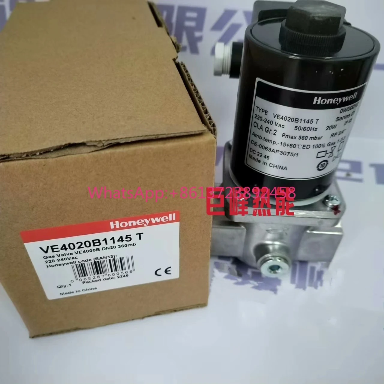 

Honeywell, USA Solenoid Valve VE4020B114