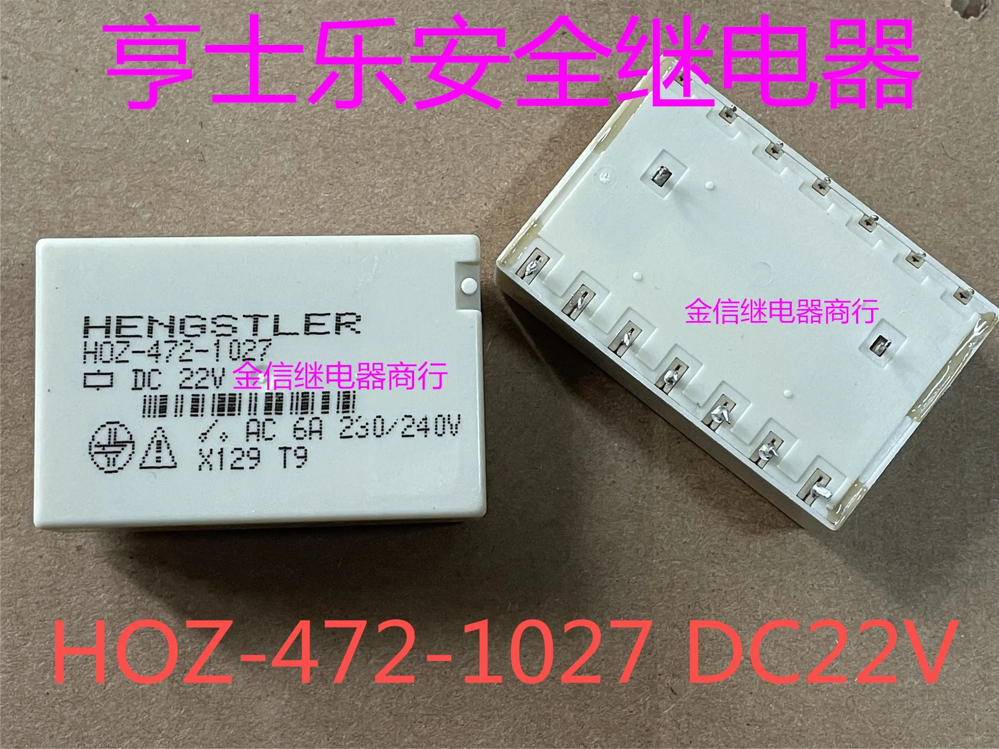 

Free shipping HOZ-472-1027 DC22V AC 6A 230/24 10pcs As shown