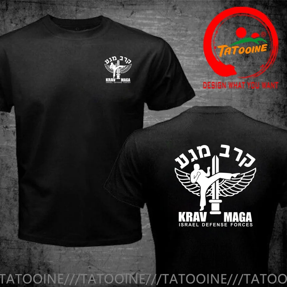 Krav Maga Israel Self-defense Martial Arts IDF Combat System T Shirt Men Fashion Trendy Casual Clothing Stylish Tops Tee Shirt