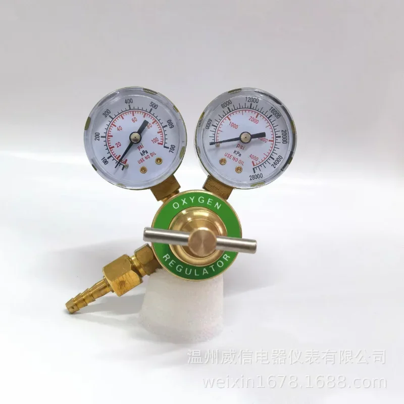 

Small Valve Body Oxygen Meter Intake CGA540 Inner Teeth All Copper Pressure Adjustable Pressure Gauge Oxygen Reducer